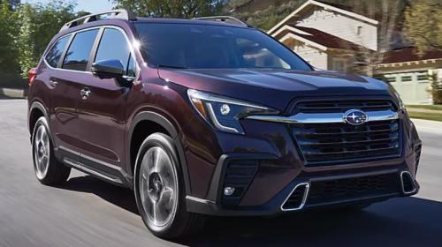 Photo of a 2023-2025 Subaru Ascent in Dark Mahogany Pearl (paint color code XAU)