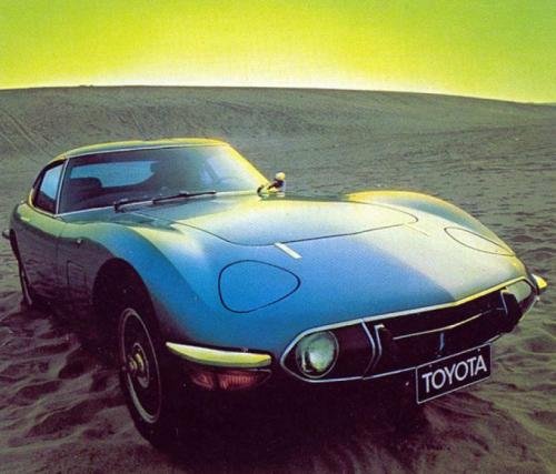 Photo of a 1969-1970 Toyota 2000GT in Twilight Turquoise (paint color code T4141