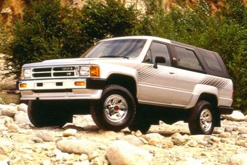 Photo of a 1986-1989 Toyota 4Runner in Silver Metallic (paint color code 147)