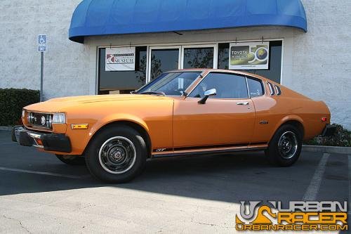 Photo of a 1977 Toyota Celica in Orange (paint color code 352)