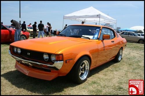 Photo of a 1977 Toyota Celica in Orange (paint color code 352)