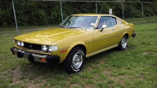 Photo Image Gallery & Touchup Paint: Toyota Celica in Yellow (532)