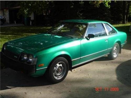 Photo of a 1979-1980 Toyota Celica in Green Metallic (paint color code 6C3)