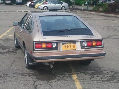 Photo of a 1981 Toyota Supra in Beige Metallic (paint color code 2A3)